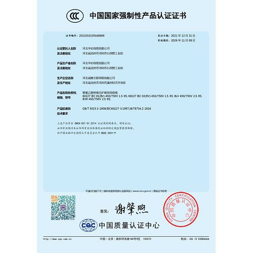 page-500-500