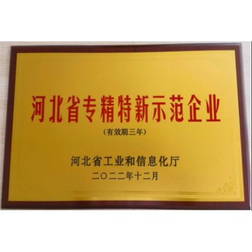 page-500-500