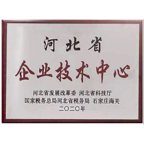 page-500-500