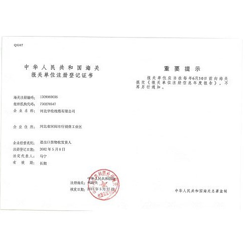page-500-500